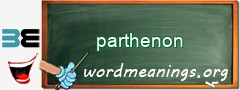 WordMeaning blackboard for parthenon